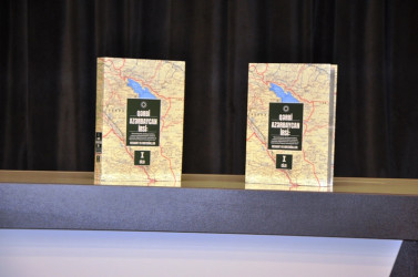 Tovuzda “Qərbi Azərbaycan İrsi” kitabının I cildinin təqdimat mərasimi keçirilib